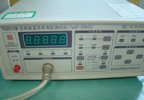 接觸阻抗測試儀