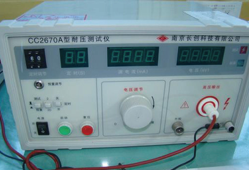 耐壓測試儀