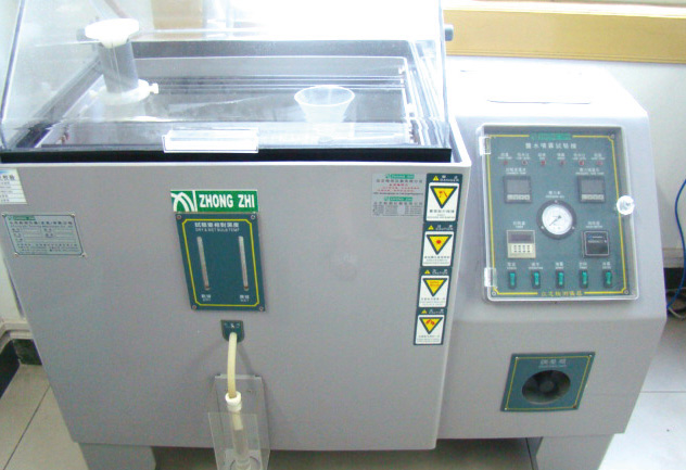 鹽霧測試機(jī)